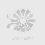 لوازم یدکی رنو کرمان